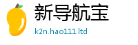 7777788888管家婆老家凤凰除2025新澳内部爆料最新消息